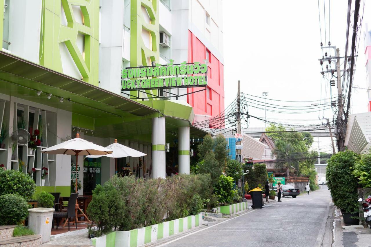 Lucky Green View Bangkok Exterior photo